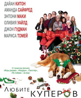 Love the Coopers /  